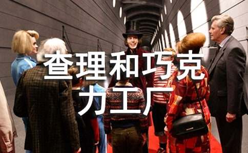 �x�������ɿ������S�и�����500��