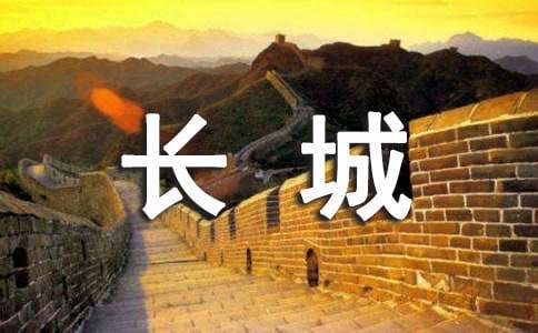 ������L(zh��ng)�����ķ��ģ�ͨ��84ƪ��