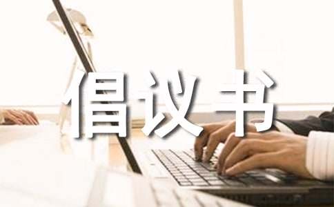 ��ӛ���h������