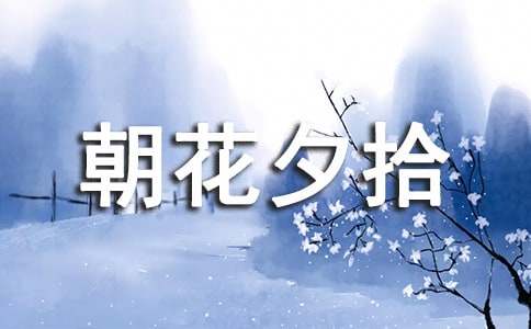 ����Ϧʰ֮��ӛƪ����