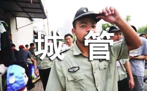 �ǹ܈�(zh��)���ĵã����x21ƪ��