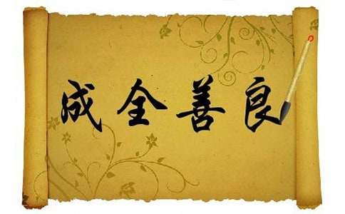 ����ȫ������ ��x��