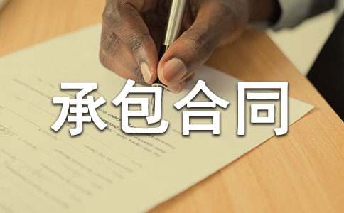 ���b�а���ͬ