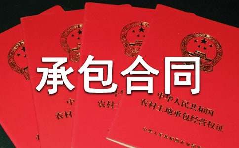 �r�傀�����سа���ͬ��