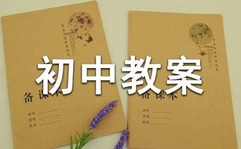 ��ɽ����߅�ĳ��н̰�