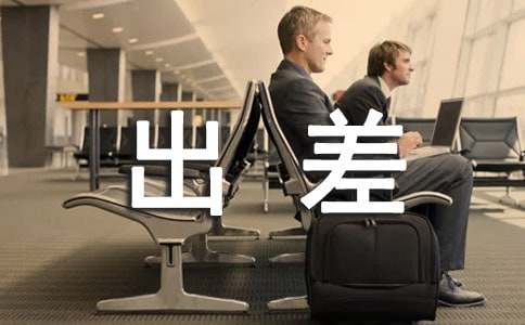 �����(b��o)���ʽ�ͷ���