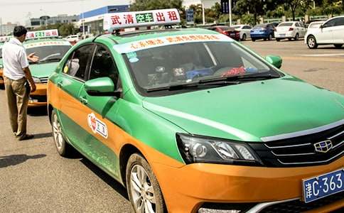 ����܇��܇��ͬ14ƪ