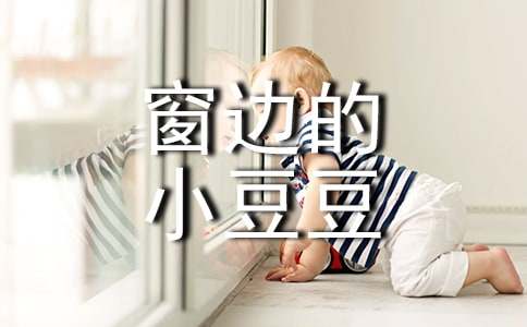 ���᡿����߅��С�������x���Pӛ����10ƪ