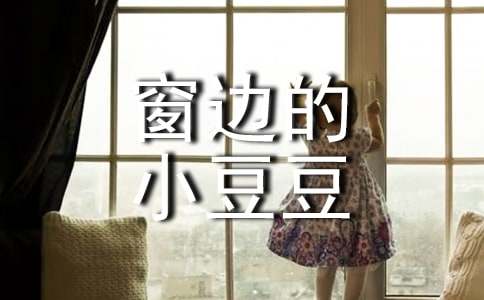 ��߅��С�����x��(sh��)�ĵ�