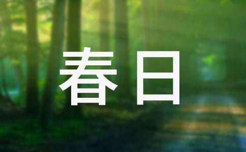 ��(sh��)�õĸČ��������İ�ƪ