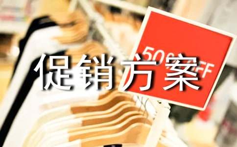 ��ˮ���N������ͨ��11ƪ��