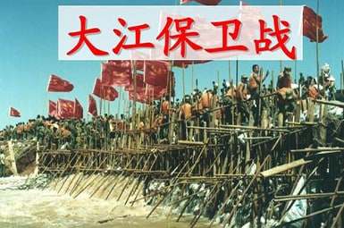 �󽭱��l(w��i)��(zh��n)�̰�����