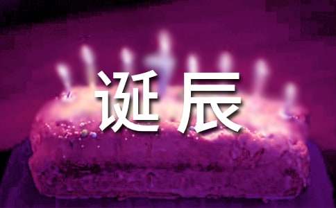 �o(j��)������ͬ־�Q��120�������}���Ć���