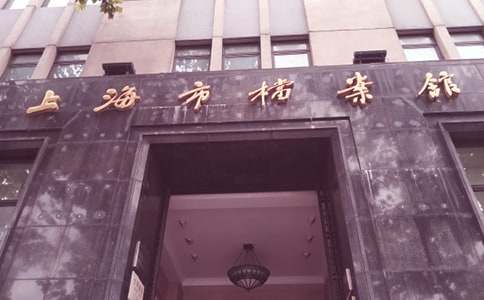 �n���^�{(di��o)�n��B��