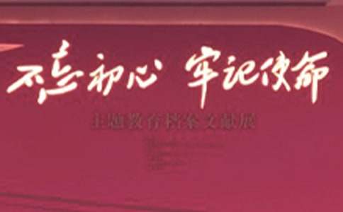 �n���^���O(sh��)�(xi��ng)Ŀ��Ч���u��(b��o)�棨���x6ƪ��