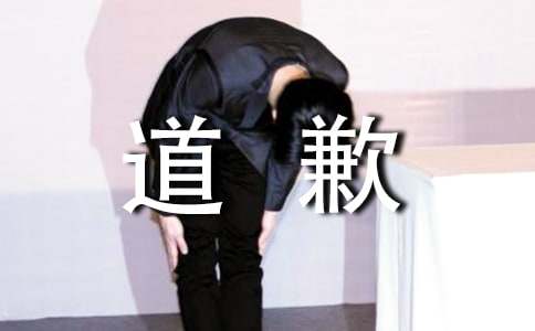 ����(j��ng)�e(cu��)�^�ĵ�Ǹ��������600��