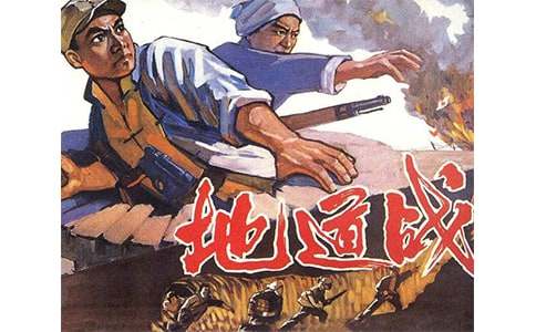 �P(gu��n)�ڐۇ�(gu��)�Ӱ�^������ģ����ص���(zh��n)��