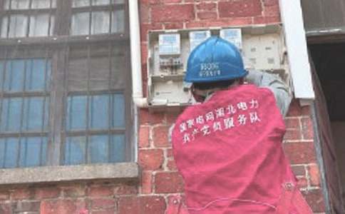 ������늹������������x21ƪ��