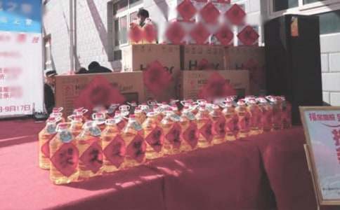 ��c��ӷ�������9ƪ