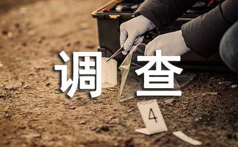 �_չ�T�������{(di��o)��ķ���