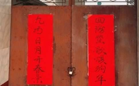 ���w��ǰ��(du��)(li��n)