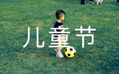 ���õ���һ��ͯ��(ji��)������700�ּ��\5ƪ