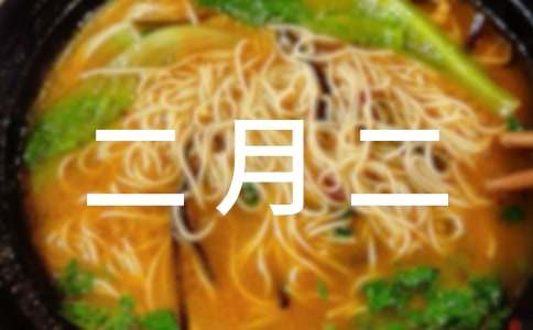 ���������¶���(x��)�����ģ�ͨ��15ƪ��