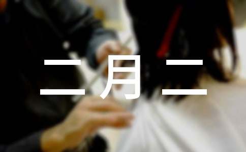 ���¶����Ĵ��_�\��(x��)��