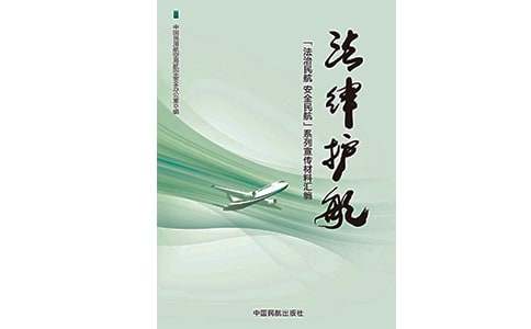 �����o(h��)���옷���L���ģ����x6ƪ��