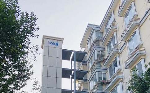 ���a(ch��n)�y(c��)�Lί�к�ͬ����