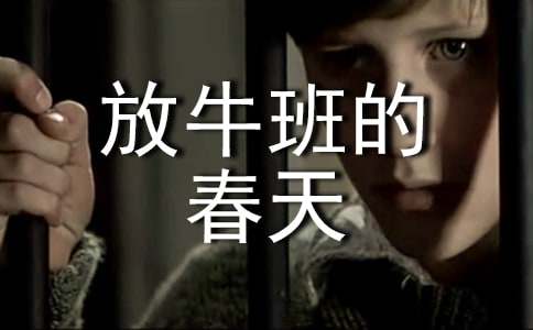 �Ӱ��ţ��Ĵ����^�������