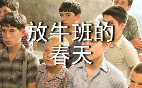 ��ţ��Ĵ����^���������ƪ