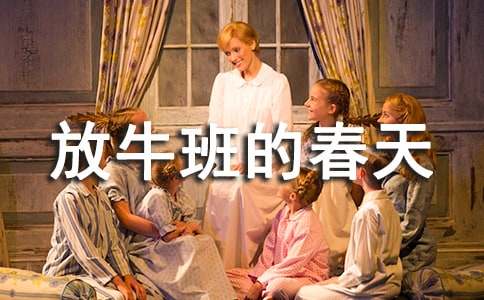 �^����ţ��Ĵ��졷�иУ����x15ƪ��