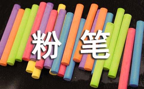 �۹P800��С�W(xu��)����