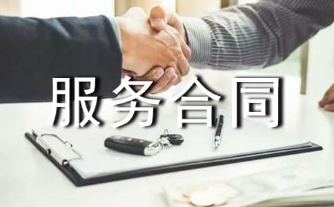 ���(qu��n)�S�ɷ���(w��)��ͬ