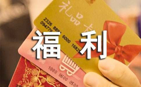 ��ů����Ժ�I(xi��n)��(��i)������800��