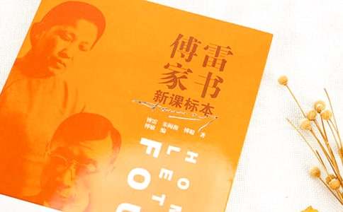 �x�����׼ҕ����и�����700��