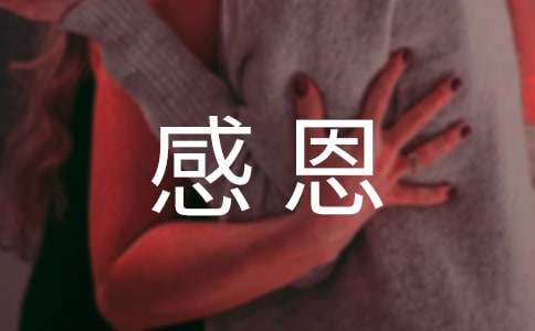 �ж����W(xu��)�����־�ɲ�����2500�֣�ͨ��25ƪ��