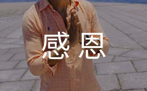 �ж����y�����ģ����x20ƪ��