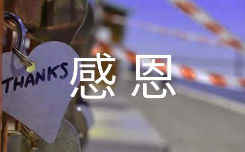 �Ըж����Ğ��}������2000��