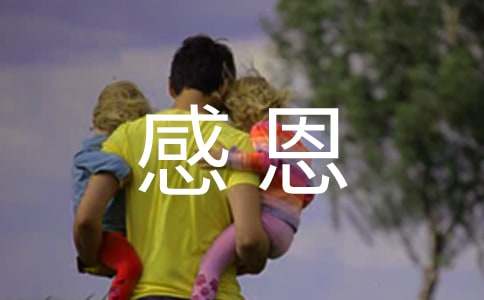 �����x���ж�����������ƪ