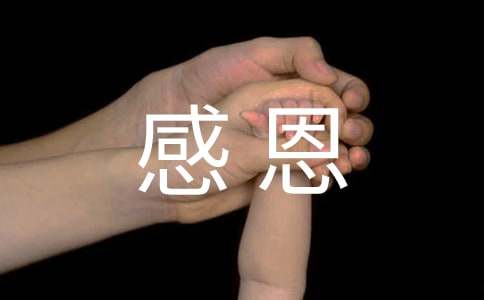 �����x���ж���������4ƪ