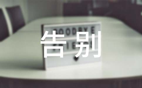 ��e��������450��