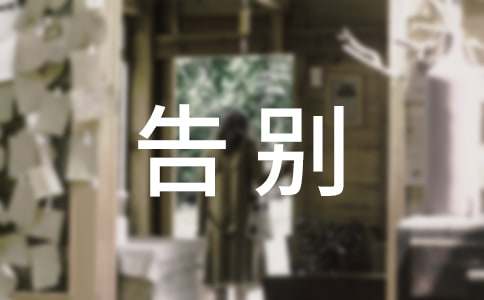 ��e30�q���յļ��Z(y��)