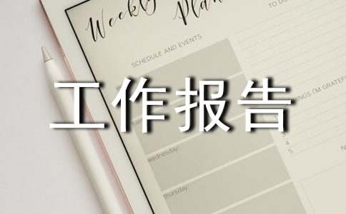 ����(j��ng)��������(b��o)�濂�Y(ji��)