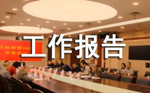 ���x2016��O(ji��n)�����̎��Ĺ�����(b��o)��