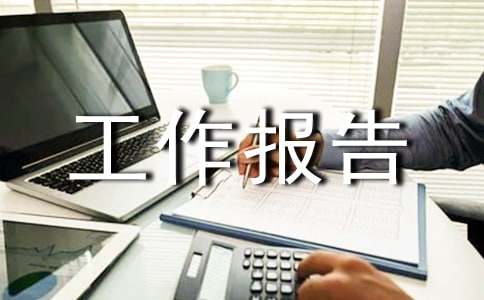 ���I(y��)���g(sh��)������淶��