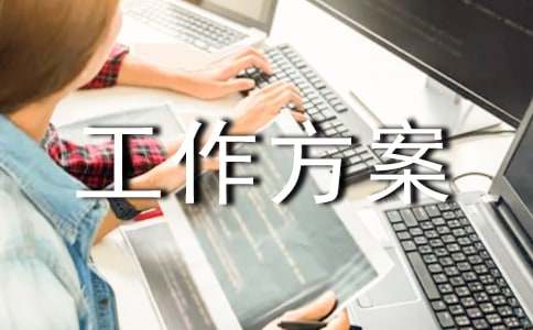 �����á������������ļ���9ƪ