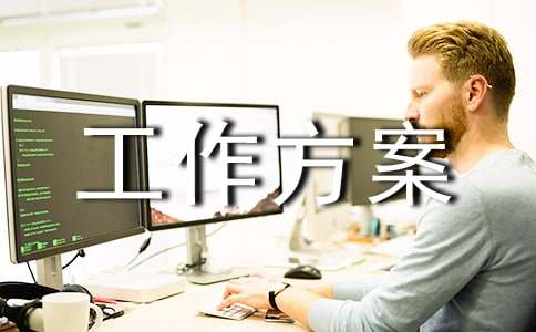 �����á������������ļ��\��ƪ