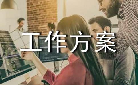 2017�갲ȫ���a(ch��n)�qĩ�����������